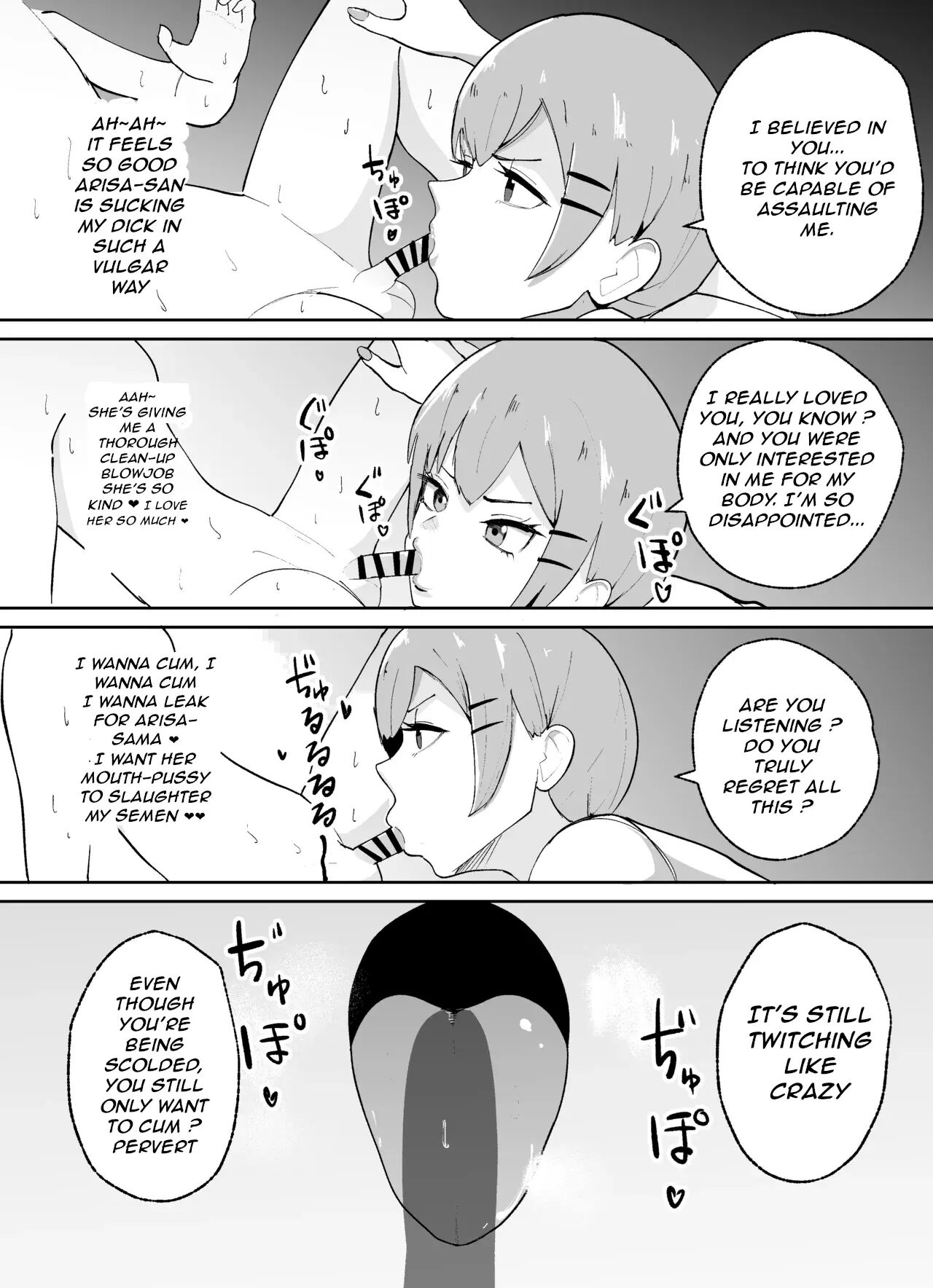 How To Discipline Small-dicked Men ~tanshou Danshi No Shitsukekata~ Chapter 1000 Page 39